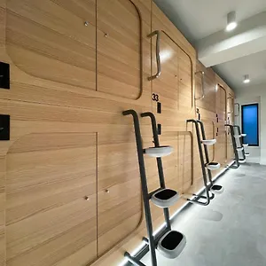 airone-capsule.top-hotels-hobart.com/
